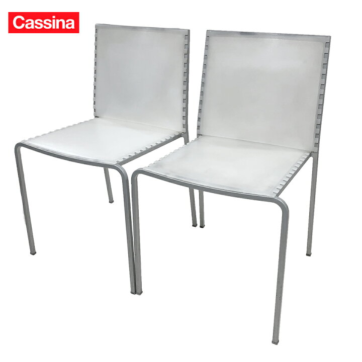楽天市場】【 中古 】CASSINA IXC スタッキングチェア DESALTO ZIP 