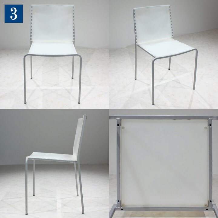楽天市場】【 中古 】CASSINA IXC スタッキングチェア DESALTO ZIP 