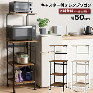 WS LX^[t W Ɠd[ 50cm VKW-50 Lb`[ W{[h HI ъu Lb`bN Lb`{[h  Vv X Lb` bN [
