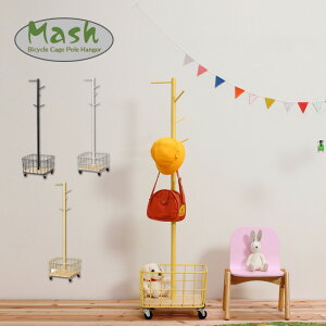 BY CAGE POLE HANGER r[C P[W |[ nK[ MASH }bV R[gnK[ nK[bN LX^[t yV CeA