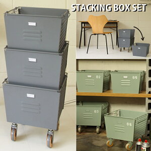 X^bLO{bNXZbg  stacking box set ړS [{bNX [S LX^[tS JS[ Vv [ X`[ X^bLO fBXvC[ 