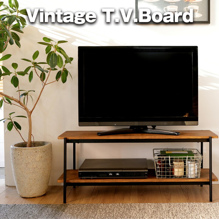楽天市場 ビンテージ風テレビボード 幅100 テレビ台 テレビボード コンパクト 寝室 リビングボード おしゃれ カッコいい 一人暮らし ブラウン 楽天 インテリア 収納家具のイー ユニット
