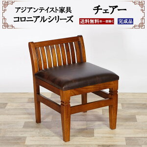 AWAƋ `FA[ 45cm s51cm 63cm ֎q `FA _CjO`FA fXN`FA w  RjAV[Y VR ؐ  }zKj[ U[ PVC ݑ[N 