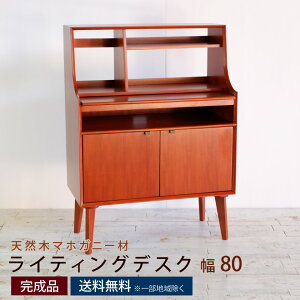 wK RpNg CeBOfXN 80Z` 80×s42×110cm CeBOr[[  XCh ȃXy[X [ ؐ VR }zKj[ ˔  i k Be