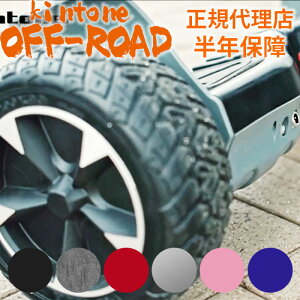 KINTONE It[h oXXN[^[ Lg[ 㗝X Sۏؕt hxIP54 `Eobe[ V^X^_[hf d dXN[^[