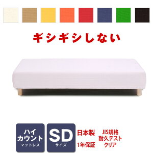 rt}bgXxbh nCJEg ixXvOj Z~_uTCY [PROFONDV[Y]