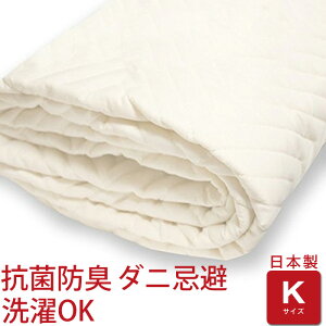 ~pbh LOTCY 180×195cm { RۖhL @Ő􂦂 ł xbhpbh LOTCY L eCW }CeBgbv2킽gp ~J΍ 