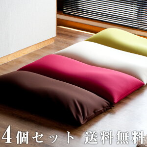 r[YNbV vbg 4Zbgyzɏr[YƐLт鐶n̒悢jj Igĩr[YNbV ܂ PLOT vbg O^Cv 50×100cm  {(}