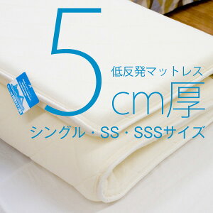 NTbƃ`` dȂȂᔽ}bgX { [5cmZ~VO VOTCY]  | VO}bg xbh xbg }bgX xbh}bg xbh}bgX xb