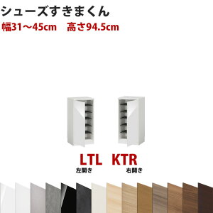 ^UT Z~I[_[Ch̃V[YbN 31`45cm 94.5cm [^CvV[Y܂ ܌N C ʔ [ { Y ؐ yJݒu݁z yV CeA