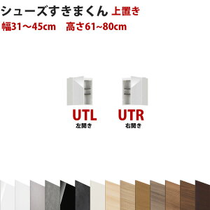 ^UT Z~I[_[Ch̏uV[YbN 31`45cm 61`80cmV[Y܂ ܌N C ʔ [ { Y ؐ yJݒu݁z yV CeA