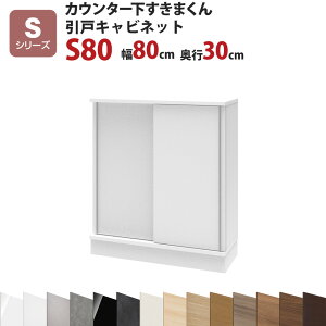 JE^[܂ ˃LrlbgS80 80 s30 77`103cmSV[YiˁjZ~I[_[ I[_[Ƌ Lb`[ Lb`G rO[ G[ B[ ܂񂪎