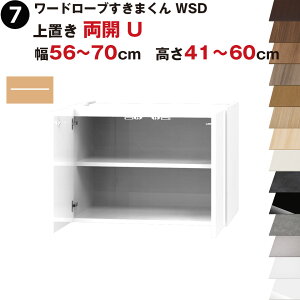 [h[u܂ WSD u J U 56`70cm 41~60cmZ~I[_[ i Y { bN [ [Ƌ  CeA