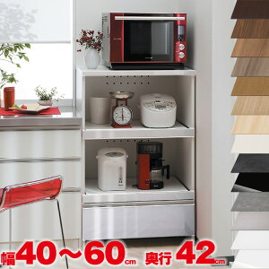 Z~I[_[̊iW 40`60cm1cmP×s42cm܂ RSPV[Y [^Cv HI i 50 60  ؐ ^WΉ ъ W{[h { yJ