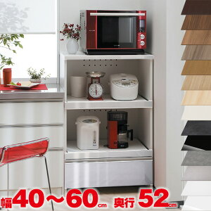 Z~I[_[̊iW 40`60cm1cmP×s52cm܂ RSPV[Y [^CvHI 50 60 60cm  ؐ ^WΉ ъ W{[h W{[h yJ