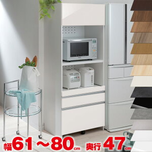 Z~I[_[̊iW nC^CviW{[hj 61`80cm1cmP×s47cm܂ RSPV[Y HI i 50 60  ؐ ъ Lb` { yJ