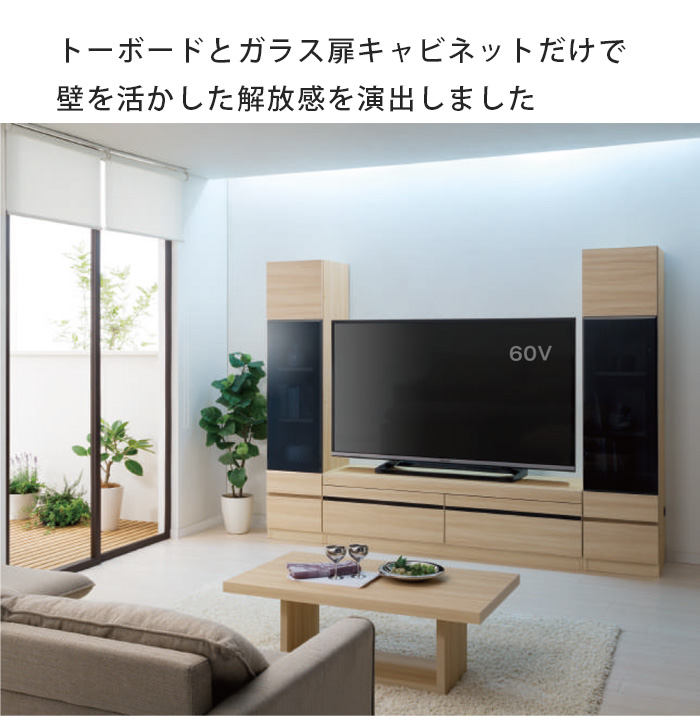 楽天市場】テレビすきまくん LSK 上置き UXT 幅100〜120cm 高さ61 