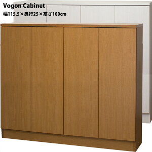 yJݒu݁z rOLrlbg {I Vogon 115.5×s25×100cm^Cv R~bN285[ {I ^ [ JE^[[ R~bN[ ɖ{ I  Lb`