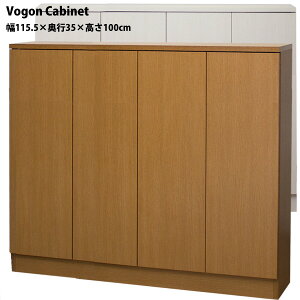 yJݒu݁z rOLrlbg {I Vogon 115.5×s35×100cm^Cv R~bN571[ {I ^ [^Cv [ JE^[[ R~bN[ ɖ{ I  