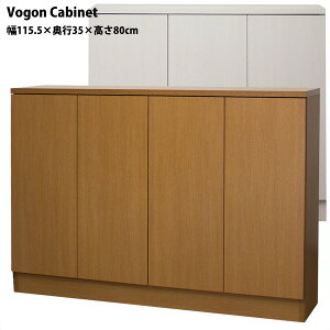 yJݒu݁z rOLrlbg {I Vogon 115.5×s35×80cm^Cv R~bN428[ {I ^ [^Cv [ JE^[[ R~bN[ ɖ{ I  