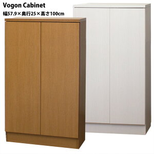 yJݒu݁zrOLrlbg {I Vogon 57.9×s25×100cm^Cv R~bN143[ {I ^ [^Cv [ R~bN[ ɖ{(X R~bNbN 