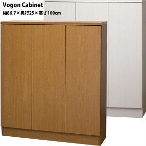 yJݒu݁z rOLrlbg {I Vogon 86.7×s25×100cm^Cv R~bN209[ {I ^ [^Cv [ JE^[[ R~bN[ ɖ{ I  