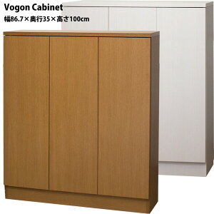 yJݒu݁zrOLrlbg {I Vogon 86.7×s35×100cm^Cv R~bN417[ {I ^ [^CvR~bN[ ɖ{(X R~bNbN 惉bN 