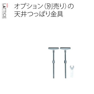 Vς 7×21.5cm 2{Zbg Latticei`XjV[Yp ( ˂ bN VFt I ubNbN ubNVFt IV [I {I [bN) y