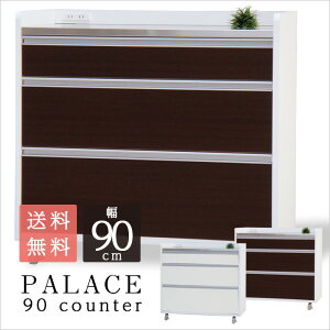 Lb`JE^[@90JE^[(ACh JE^[Lb` JE^[[ Lb`[ i ΖʃJE^[ Ԏd؂ HI e[u o Ƒ LX^[ AC