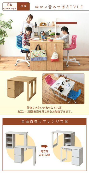 楽天市場】wit