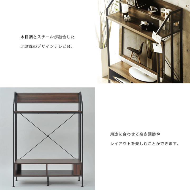 Re・conte Rita series TV Rack テレビ台 楽天市場】【送料無料】Re・conte Rita series TV Rack 日常をおしゃれ