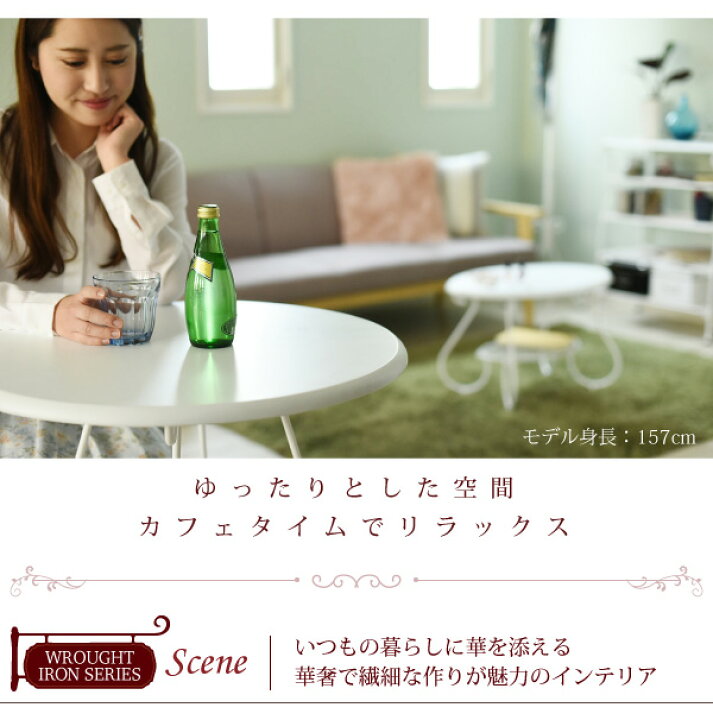 楽天市場】ヨーロッパ風 ロートアイアン 家具 カフェテーブル 丸 