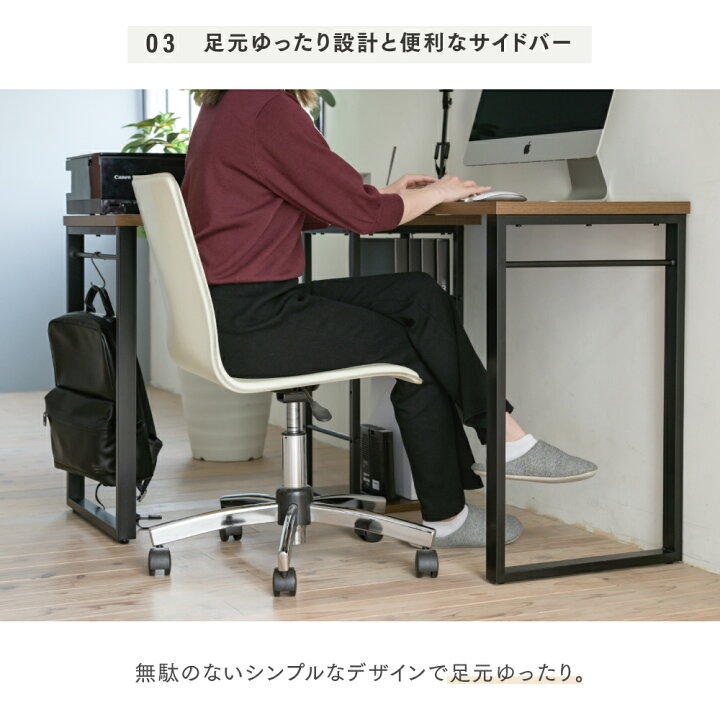 楽天市場】l字型デスク コーナーデスク 小さめ ツインデスク 大人 
