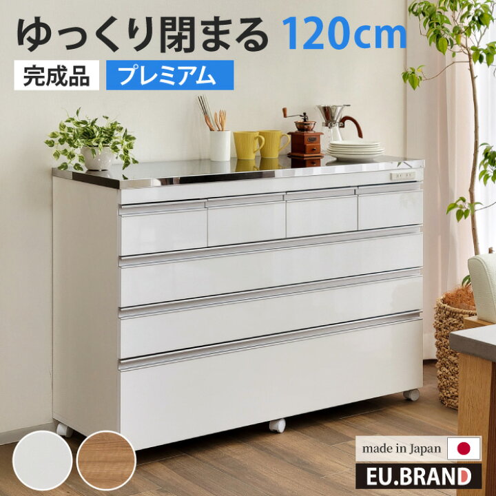 楽天市場】キッチンカウンター ステンレス テーブル 間仕切り 