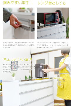 楽天市場 ステンレスキッチンカウンター ステンレス天板の頑丈キッチンカウンター1 プレミアムハイタイプ Coolith1ハイタイプ 高さ100cm 完成品 アイランド 対面 キッチン 薄型 カウンター下収納 完成品 間仕切り 引き出し 作業台 アイランドキッチン 楽天