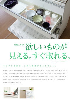 楽天市場 ステンレスキッチンカウンター ステンレス天板の頑丈キッチンカウンター1 プレミアムハイタイプ5段引き出し Coolith1 キッチンカウンターハイタイプ 高さ100cm 完成品 アイランド 対面 キッチン 薄型 カウンター下収納 完成品 アイランドキッチン 楽天