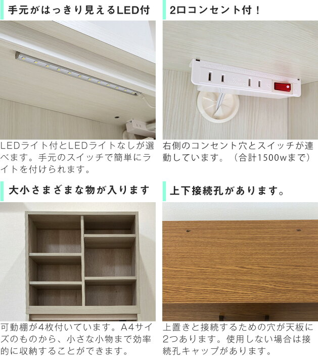 楽天市場】ライティングデスク 学習机 コンパクト 机 幅75cm ロー 