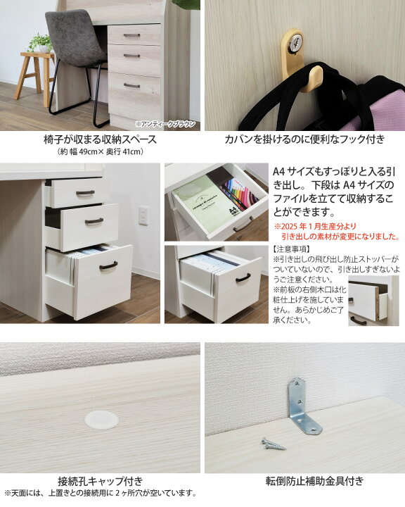楽天市場】ライティングデスク 机 ロータイプ 幅90cm デスク単品 収納 