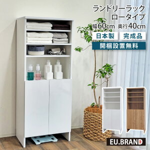 ʏ [h[bN [^Cv 60cm s40cm 150cm h[[ E߃bN h[{bNX  ʏ[ ʏ Eߏ Eߏ Tj^[bN ^I[ 