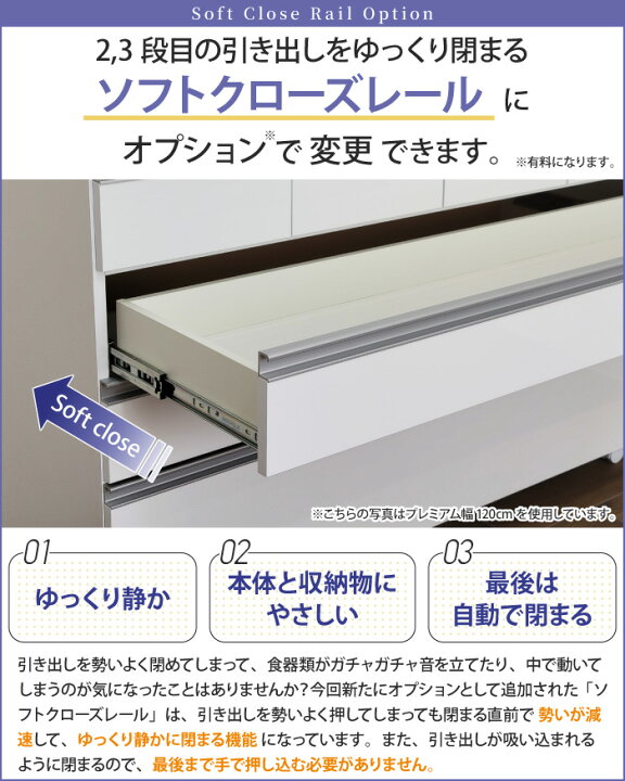 楽天市場】キッチンカウンター 幅90cm ステンレス テーブル 間仕切り 
