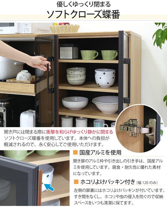 楽天市場】【10％OFF 4/4(土) 20時〜】キッチンカウンター ハイタイプ 