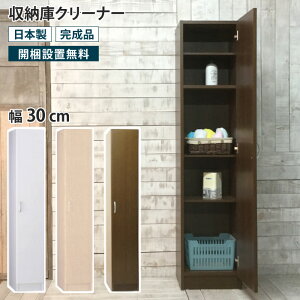 [ɃN[i[ 30 [ N[i[[ bJ[ Ԏ[ Ԏ[ ǖʎ[ rO[ ֎[ |@ | |p[ |pi bv[ t It 