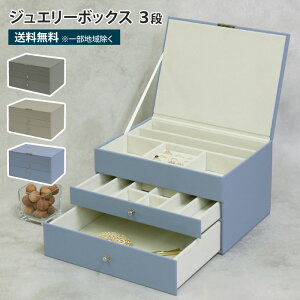 WG[{bNX 3i ANZT[P[X ANZT[[ WG[[ WG{bNX ANZT[{bNX [   킢 Vv e RpNg 