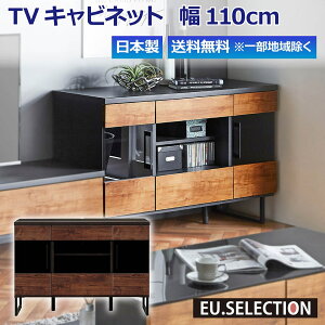 erLrlbg 110cm s45cm 77cm uE i` TV{[h nC^Cv ubN { Y [ I Ƌ rO Lrlbg rO{[h er re[