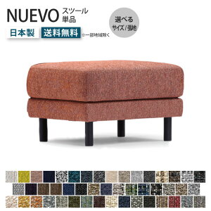 NUEVO kGH Xc[ Ibg} 󒍐Y I[_[\t@ u ru TCY Iׂ钣n IׂV[g 􂦂  Z~Jo[O |{bgΉ ؋rt 1l|