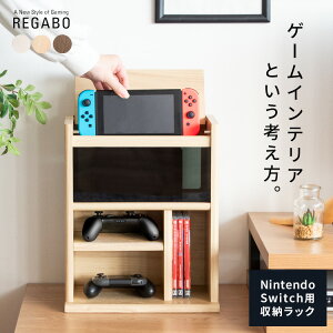 bN Q[bN REGABO GRK-005 30×s17×38cm fXNドbN [ I[vbN [ [I o rO[ o[ rO [{bNX uE zC