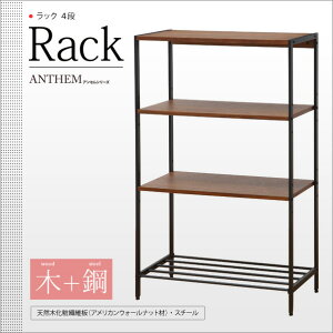 y{BƎl͊Jݒu݁zAZ anthem bN I 4i VFt ANR-2397 BR ؐ  {I yV CeA