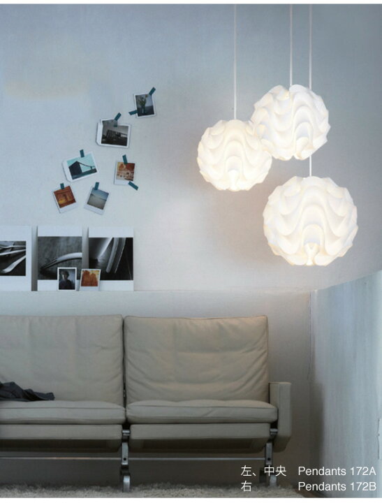 楽天市場】LE KLINT(レクリント） Pendants 172B ペンダントライト