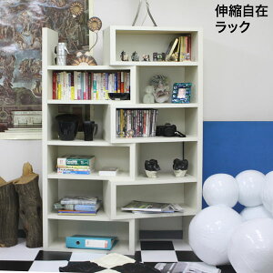 【本州と四国は開梱設置料込み】伸縮自在ラック ハイタイプ 本棚 伸長式 日本製 完成品 組立不要 組み立て不要 書棚 本収納 読書 書斎 キッズ 子供 国産 完成家具 シェルフ 木製 コミック収