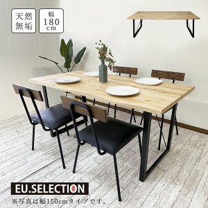 VR C _CjOe[u k yJ[Fi`z 180cm VR ACA _CjO e[u AJo[` (Birch) W180e[u Pi VR؃AJo[`Cރ_Cj